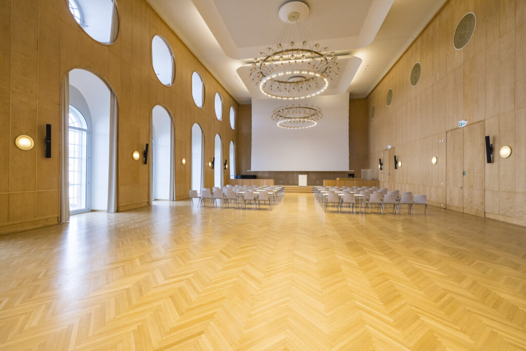 Aula of Mannheim University to be used for our plenary lectures